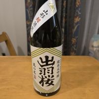 出羽桜
