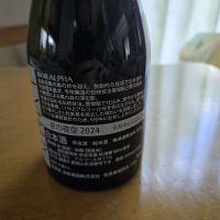 風の森のレビュー by_kun st