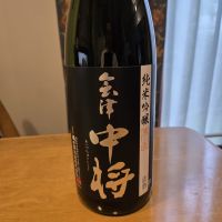 会津中将
