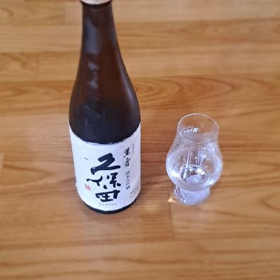 久保田のレビュー by_lovesake