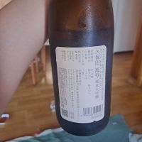 久保田のレビュー by_lovesake