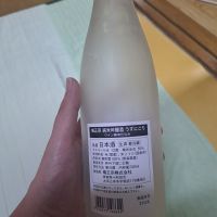 鳩正宗のレビュー by_lovesake