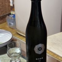 のレビュー by_lovesake