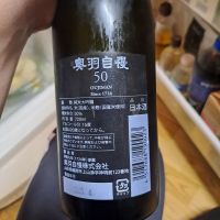 のレビュー by_lovesake
