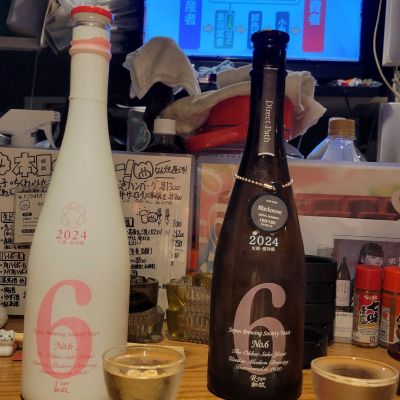No.6(ナンバーシックス) | 日本酒 評価・通販 SAKETIME