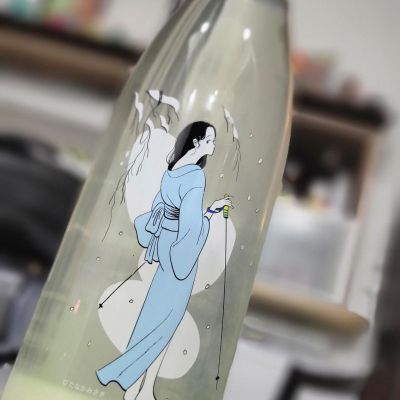 Ohmine (大嶺)のレビュー by_きなこもち