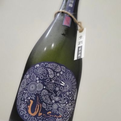 産土のレビュー by_きなこもち