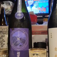 総乃寒菊
