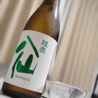 陸奥八仙