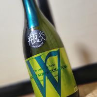 
            W（ダブリュー）_
            きなこもちさん