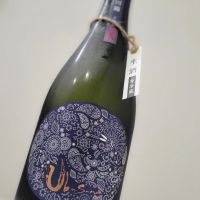 
            産土_
            きなこもちさん