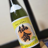 仙禽