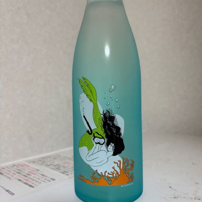 Ohmine (大嶺)のレビュー by_SAKEpanda