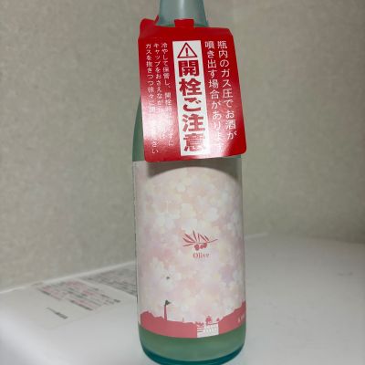 川鶴のレビュー by_SAKEpanda