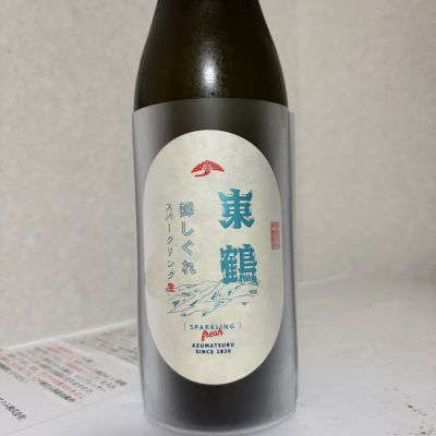 SAKEpandaさん(2026年7月21日)の日本酒「東鶴」レビュー | 日本酒評価