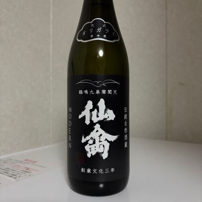 仙禽のレビュー by_SAKEpanda