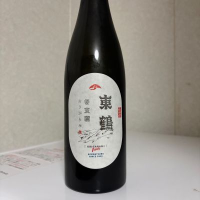 東鶴のレビュー by_SAKEpanda