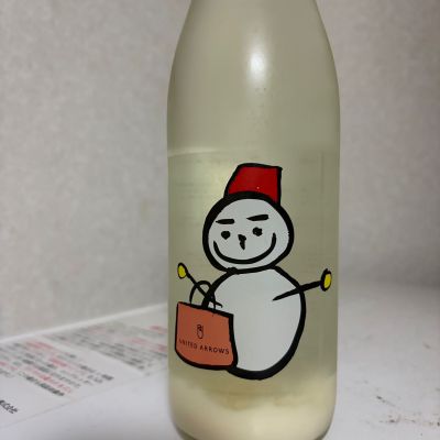 仙禽のレビュー by_SAKEpanda