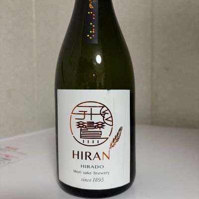 飛鸞のレビュー by_SAKEpanda