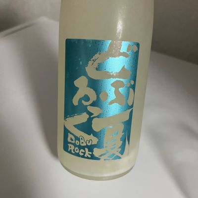 どぶろっくのレビュー by_SAKEpanda