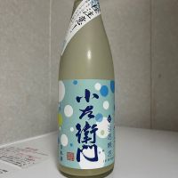 
            小左衛門_
            SAKEpandaさん