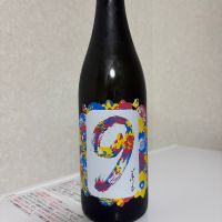 花の香