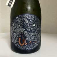 産土