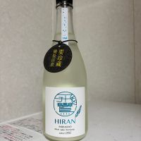 飛鸞