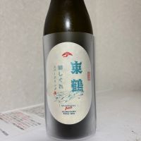 東鶴