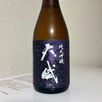 天賦
