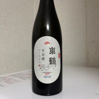 
            東鶴_
            SAKEpandaさん