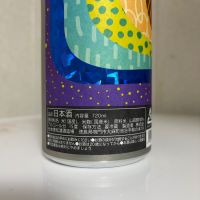 鳴門鯛のレビュー by_SAKEpanda