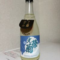光栄菊