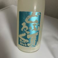 どぶろっく