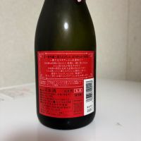 ちえびじんのレビュー by_SAKEpanda