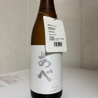 
            あべ_
            SAKEpandaさん