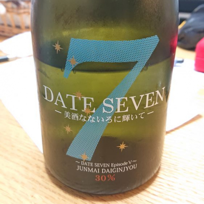 DATE SEVENのレビュー by_RK