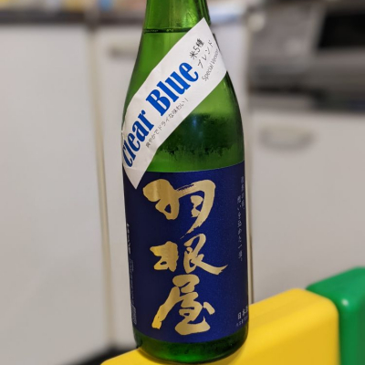 富山県の酒