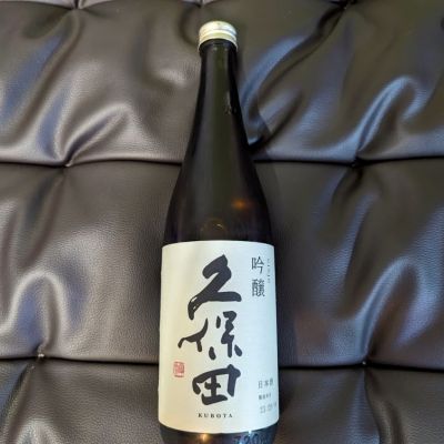 新潟県の酒