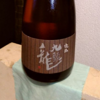 福井県の酒