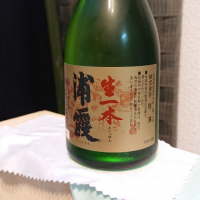 
            浦霞_
            RKさん