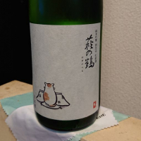 
            萩の鶴_
            RKさん