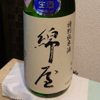 宮城県の酒