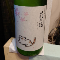 
            萩の鶴_
            RKさん