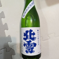 新潟県の酒