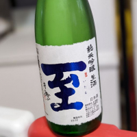 新潟県の酒