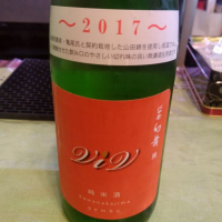 
            川中島 幻舞_
            RKさん