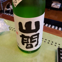 
            山間_
            RKさん