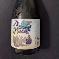 
            川中島 幻舞_
            RKさん