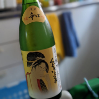 
            くどき上手_
            RKさん